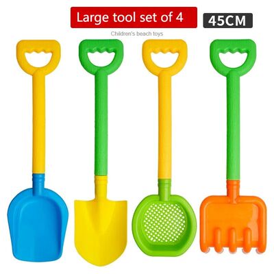 Beach Toys Large Sand Shovels Children'S Splashing Sand Dred