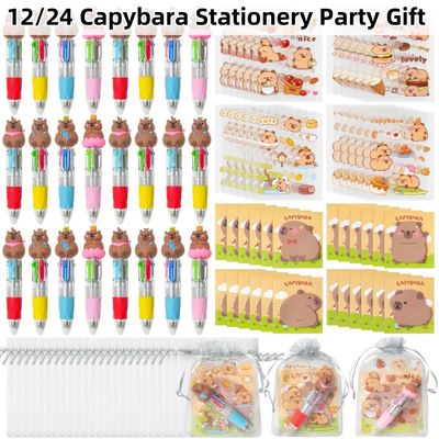 12-48Set Capybara Stationery Party Gift Fun Animal Prizes Se