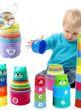 Kids Fun Number Letters Stacking Cup Baby Montessori Early E