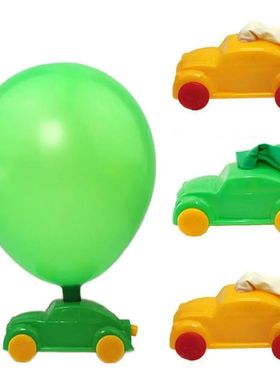 DIY Balloon Car Funny Toys Kid Science Experiment Educationa
