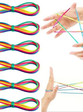 Rainbow Cats Cradle String 1.6M/63 Inch Long Rainbow Colourf