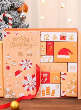 Christmas Countdown Box 24 Grids Adults Made Your Own Advent