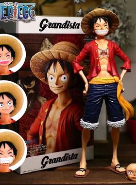 Hot 28cm Anime Figure Confident Smiley Luffy Three Form Face