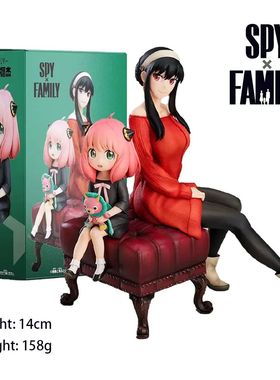 15CM Anime Figure SPY×FAMILY Anya Alstreim Yor Forger Actio