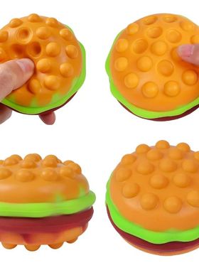 New Hamburger Popit Squishy Fidget Toy Press Bubble Decompre