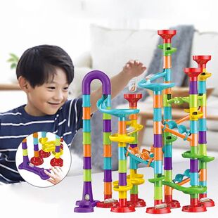 45-142PCS Marble Runway Building Blocks Children's 3D Maze B