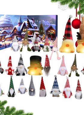 Christmas Advent Calendar 24-day Christmas Countdown Calenda