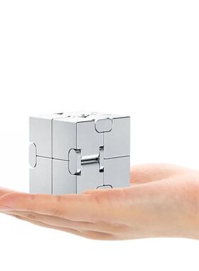 Metal Magic Cube Stress Relief Toy Cube Portable Educational