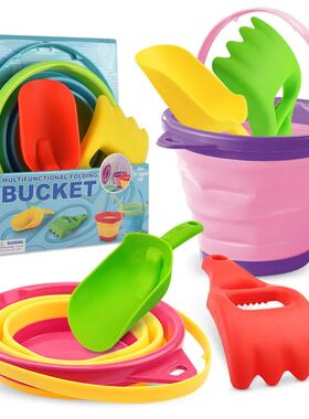 Children Beach Bucket Foldable Sand Toy Portable Play Summer