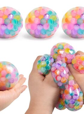 6cm Kids Exotic Pinch The Rainbow Bead Pressure Reducing Bal