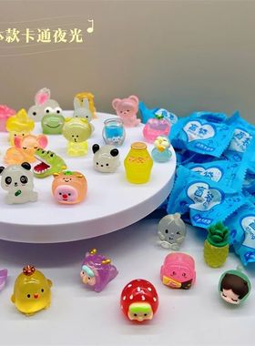 50pcs Miniature Animal Blind Bag Toys Mini Simulation Small