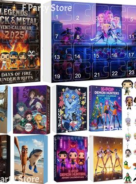 Countdown Calendars Italian Brainrot Kpop Demon Hunters Adve