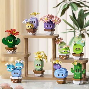 New Product Simulation Succulents Cactus Building Blocks Flo