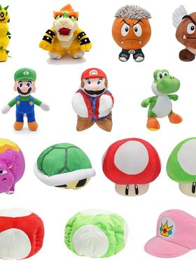 Super Mario Bros Mario Luigi Goomba Yoshi Plush Toys Pillow