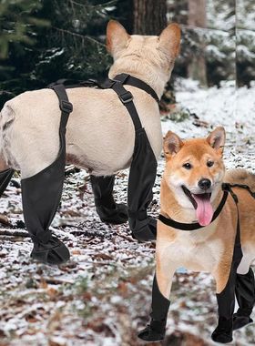 Best Anti-Slip Dog Shoes Pet Paw Protector Dog Rain Booties