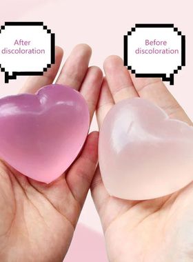 Kids Maltose Cute Change Color Heart Squeeze Toy Anti-stress