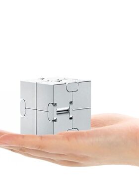 Metal Magic Cube Stress Relief Toy Cube Portable Educational