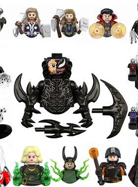 Building blocks Marvel Mini Action figures Children's Party