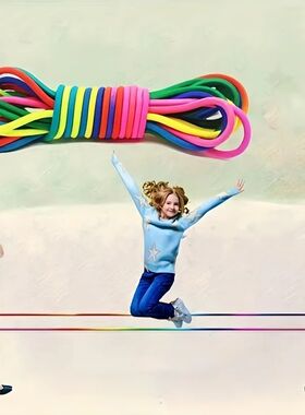 5-10M Super Elastic Jump Rope Endurance Training Fun Exercis