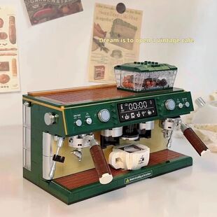 Retro coffee machine bread machine smallPc assembled buildin