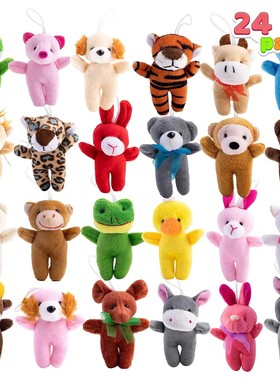 24Pc Mini Animal Plush Toys 3” Stuffed Animal Bulk for Kids
