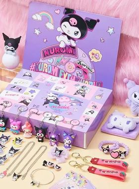 Kuromi Cartoon Anime Christmas Calendar Blind Box Periphery