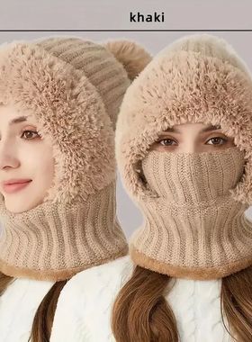 Winter Fleece Lined Knitted Hat with Ear Flaps Windproof and
