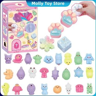 New Type Of Stress Relieving Egg Kneading Machine Blind Box