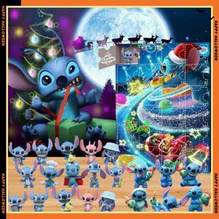 24 Hole Calenda Blind Box Stitch Figure Keychain Pendant Pac