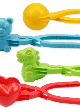 4Pcs Snowball Maker Clip for Kids Adult Creative Heart Snowf