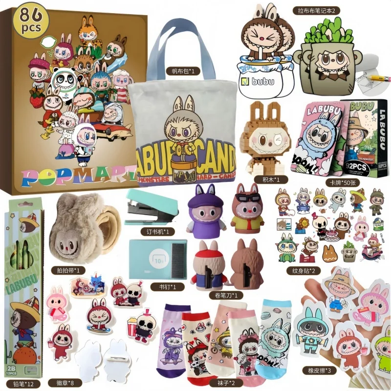 86pcs Monster Labubu Anime Christmas Calendar Blind Box Stat