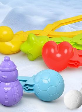 New 5pcs Snowball Clip Snow Grasping Clamps DIY Tool Multi-s