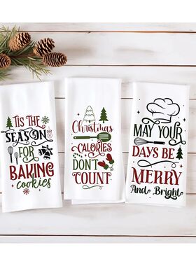 Christmas Towels Dish Waffle Tea Towel Merry and Bright Hous