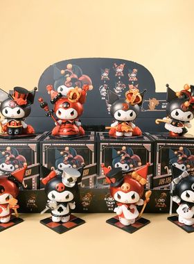 New Sanrio Blind Box Kawaii Kuromi Figures Toys Trump Kingdo
