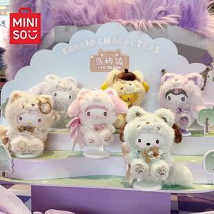 Original Genuine Sanrio Characters Fox Island Series Vinyl P