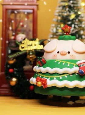 Fart to pig blind box pikopig Christmas holiday gift cute do