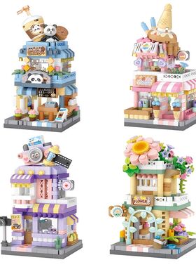 City Street View Building Block Set DIY Ice Cream Coffee Flo