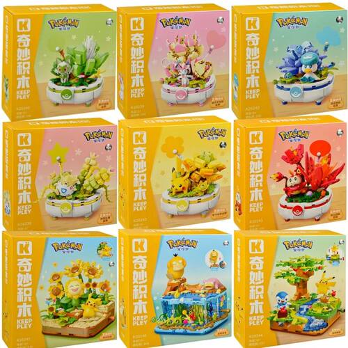 New Anime Pokemon DIY Building Block Figure Toys Pikachu Syl