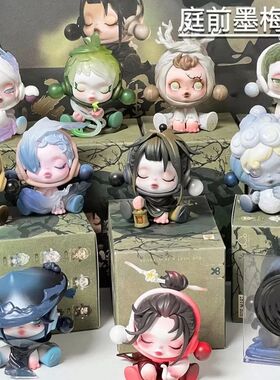 Mini Popmart Kawaii Bubble Mart Blind Box Skullpanda Front I