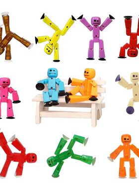 Toys Suction Cup Stick Bot Figures Toys Boys Funny Deformabl