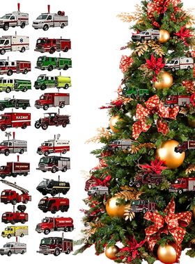 Fire Truck Advent 24 Days Firefighting Vehicle Ornaments Cou