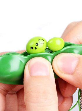 Portable Squeeze Bean Toy Relieve Sensory Fidget Toys Keycha
