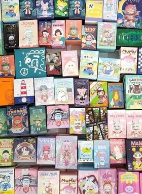 Genuine Unopened Mystery Box Random Blind Box Lucky Bag Anim