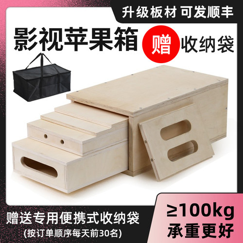 升级板材称重更强破损包赔