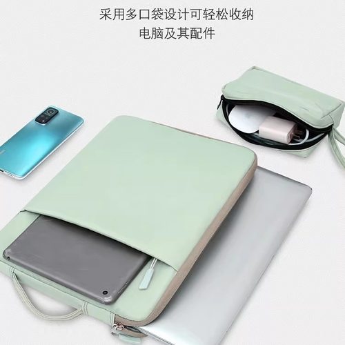 XINLONG笔记本内胆包适用苹果13.3华为联想小新14寸笔记本保护套