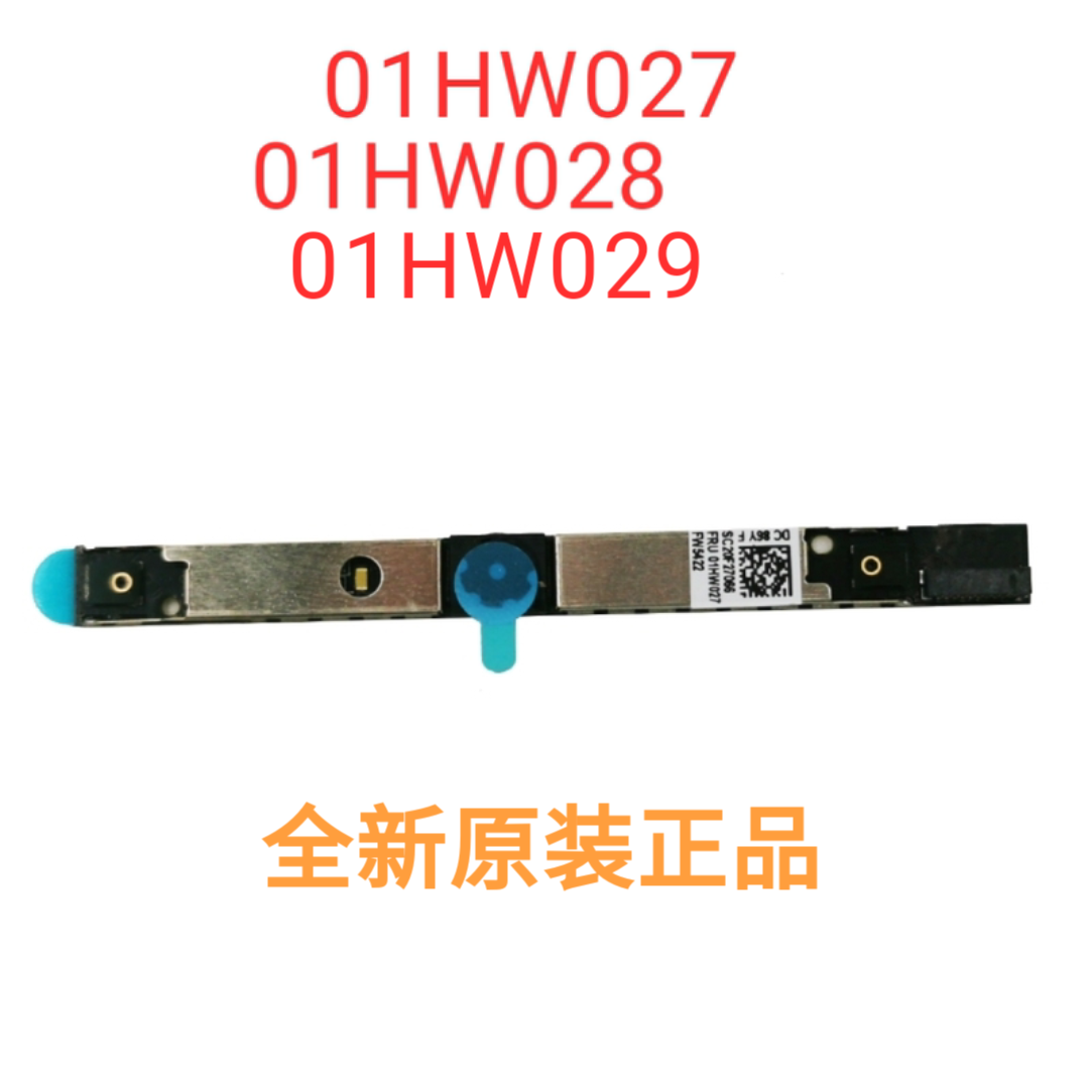 联想 L580 L380 L490 L590 P53 P15 T14 T15 E480 摄像头 01HW028
