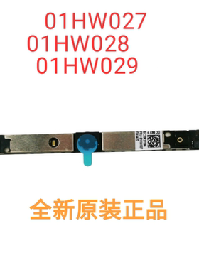 联想 L580 L380 L490 L590 P53 P15 T14 T15 E480 摄像头 01HW028