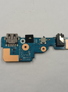 联想拯救者Y9000P  Legion Pro 5 16IRX8 23款USB小板 5C50S25483