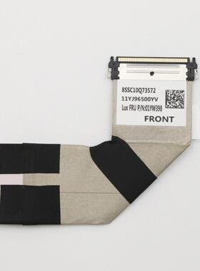 联想A540-24ICB All-in-One 屏线 摄像头 AIO 5-24屏线01YW398