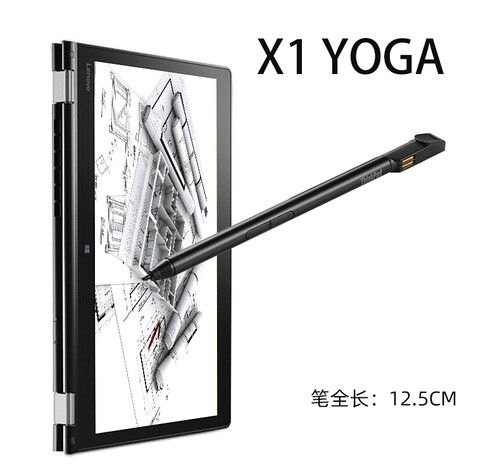 适合联想X1 Yoga触控笔 2016 17 18 2019 20 21 22 24年款手写笔